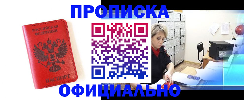 форма 3 в Данкове